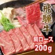 ���͵� ���ơ��� & �����Ƥ� 2���� ���å� �� ���ơ��� ��� 150g��2�� / �����Ƥ� �������� 200g ������ ������ ���̳�ƻ1000�ߡ�����1200������ɬ��