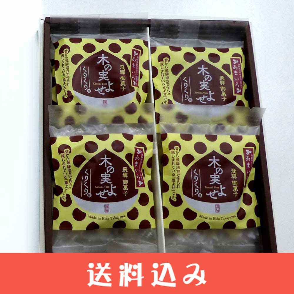 ��̣�� �ڤμ¤褻 ���꤯�� 8�� Ȣ��  ���ޤ��� �䤵�������ۻ� �� ��� ���͹⻳ ���ڻ� ���� ���褻 ������ ���̳�ƻ1000�ߡ�����1200������ɬ��