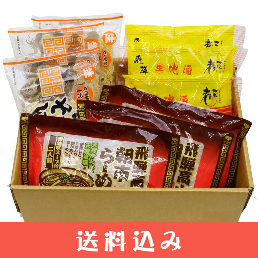 ���͹⻳�顼��� ̾Ź��� ���ե� ���å� ǻ�� �ﲹ��¸ (���岰3 Ϸ�Ĳ�3 ī����3  )  ��̵��Ȣ�������� ���̳�ƻ1000�ߡ�����1200������ɬ��