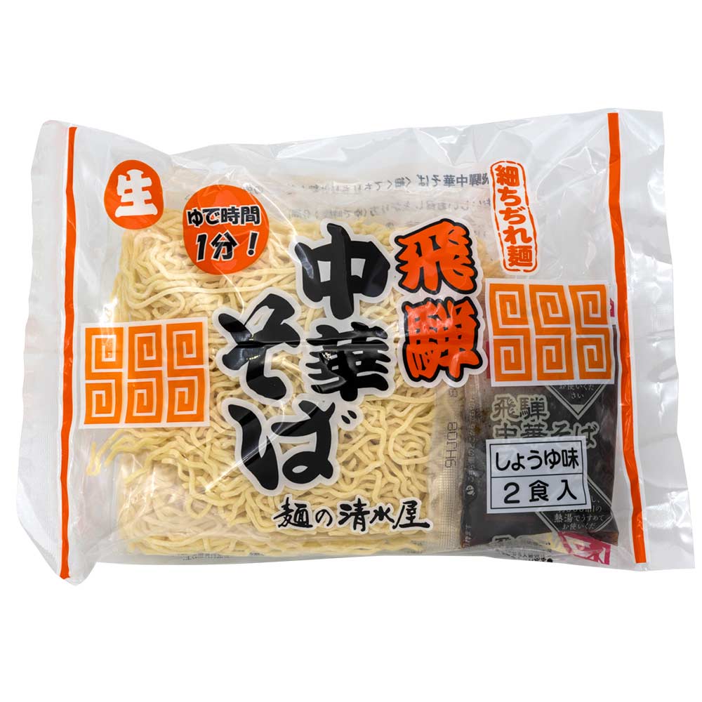 ���͹⻳�顼��� ̾Ź��� ���ե� ���å� ǻ�� �ﲹ��¸ (���岰3 Ϸ�Ĳ�3 ī����3  )  ��̵��Ȣ�������� ���̳�ƻ1000�ߡ�����1200������ɬ��