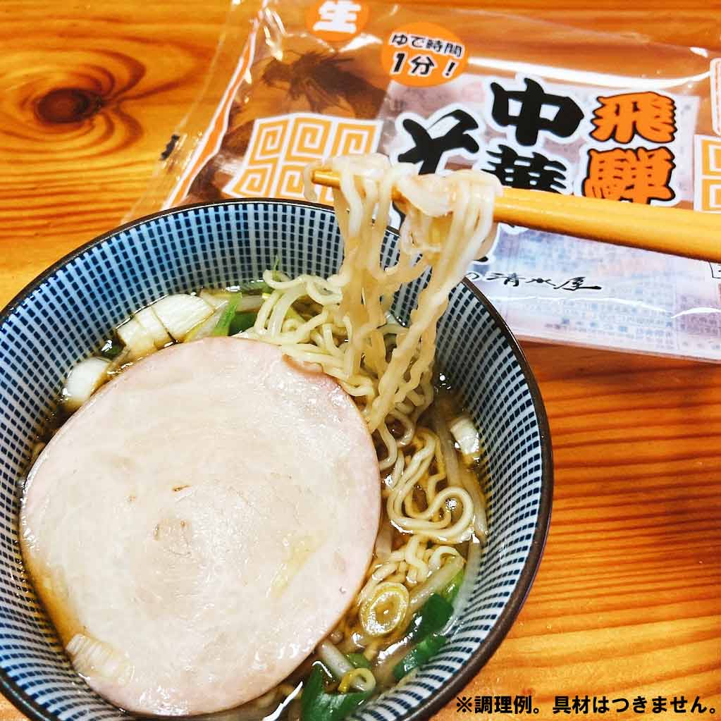 ���͹⻳�顼��� ̾Ź��� ���ե� ���å� ǻ�� �ﲹ��¸ (���岰3 Ϸ�Ĳ�3 ī����3  )  ��̵��Ȣ�������� ���̳�ƻ1000�ߡ�����1200������ɬ��