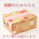 ��ͽ��� �Ĥम�̼��� ������ �ʼ��ؤ�� ����13�ٰʾ� 4�̤���6�� 1.5kgȢ  ���ͤΤ������� ������ Ʊ���Բ� ������ ���̳�ƻ1000�ߡ�����1200������ɬ��