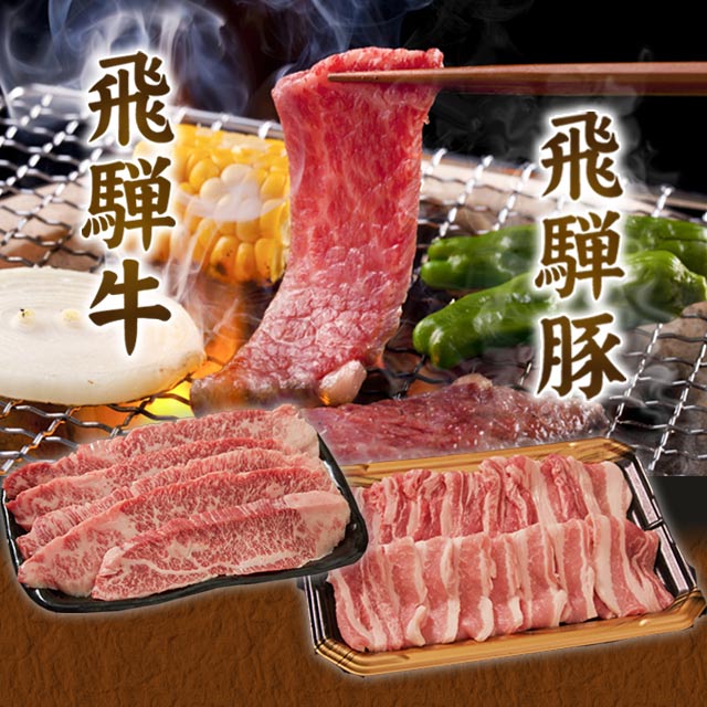 ���͵� �����Ƥ� & ���� 2���� ���å� ( �����Ƥ� �������� 200g / ���� ����� 100g �ڥХ� 300g ) ���� ������ ���̳�ƻ1000�ߡ�����1200������ɬ��