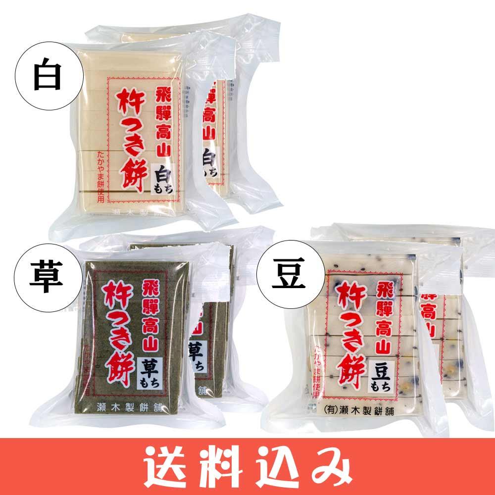 ���� �ߥ��å� 3���2 ( ���� 2  ���� 2  Ʀ��� 2 ) ������ ���̳�ƻ1000�ߡ�����1200������ɬ��