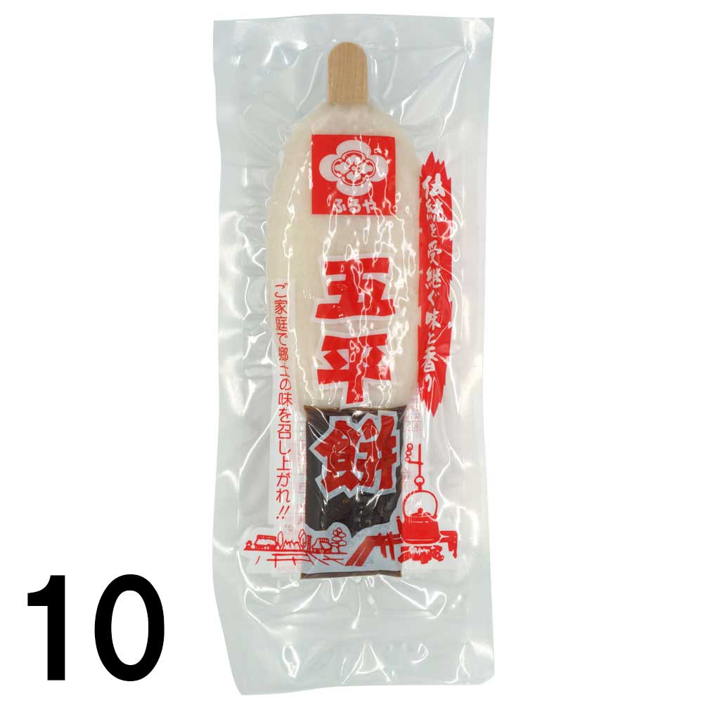 ��10�� ��ʿ�ߤ���ߤ����� 1�� ���͹⻳ ��10��