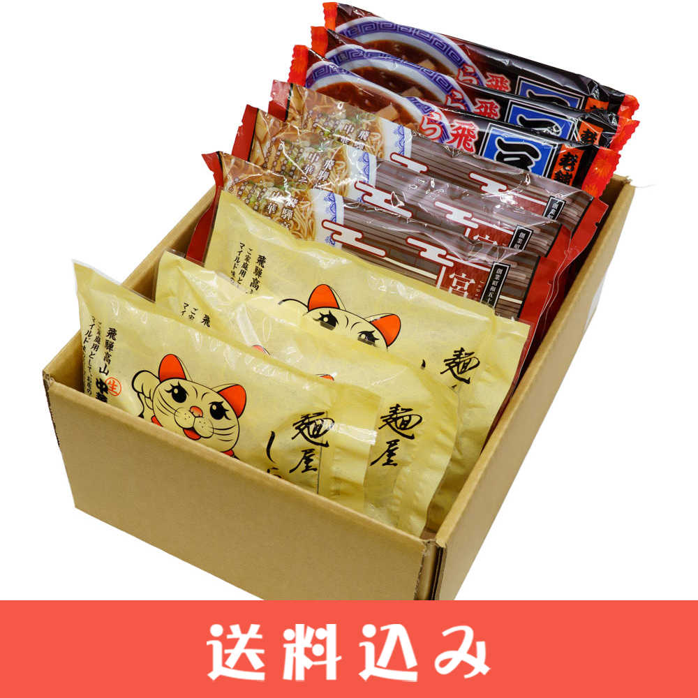 ���͹⻳�顼��� ̾Ź ���å� ǻ�� �ﲹ��¸  (Ʀŷ��3 �Ͳ����餫��3 ������ڤ���3  )  ��̵��Ȣ�� ������ ���̳�ƻ1000�ߡ�����1200������ɬ��