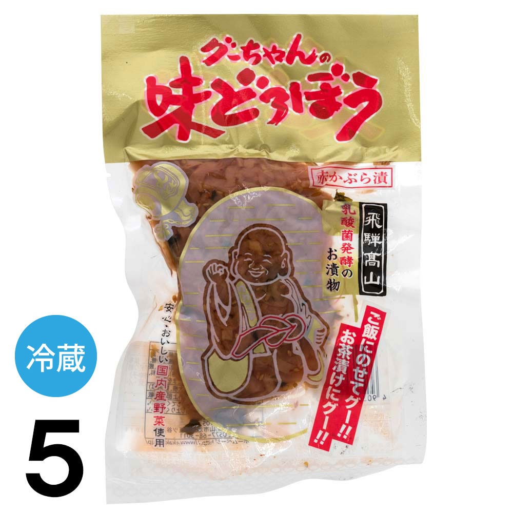 ��5�� ��� �����ɤ��ܤ� 120g ��5�� �� �����忧���Ի��� ��¸���Ի���