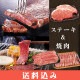 ���͵� ���ơ��� & ���� 2���� ���åȡ� ���ơ��� ��� 150g��2�� / ���� ����� 100g �ڥХ� 300g ) ���� ������ ���̳�ƻ1000�ߡ�����1200������ɬ��