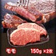 ���͵� ���ơ��� & ���� 2���� ���åȡ� ���ơ��� ��� 150g��2�� / ���� ����� 100g �ڥХ� 300g ) ���� ������ ���̳�ƻ1000�ߡ�����1200������ɬ��