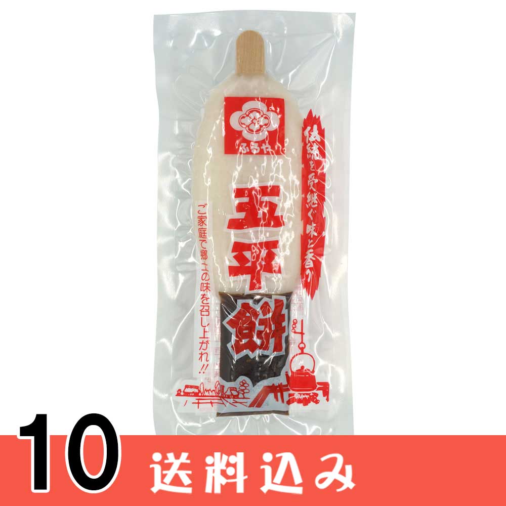 ��10�� ��ʿ�ߤ���ߤ����� 1�� ���͹⻳ ��10�� ������ ���̳�ƻ1000�ߡ�����1200������ɬ��