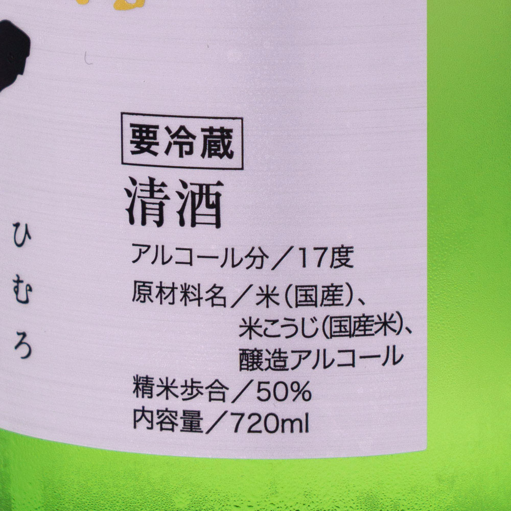 ܼ ɹ Ҥ 720ml1 ڼ¤    츩  ⻳ ϼ 