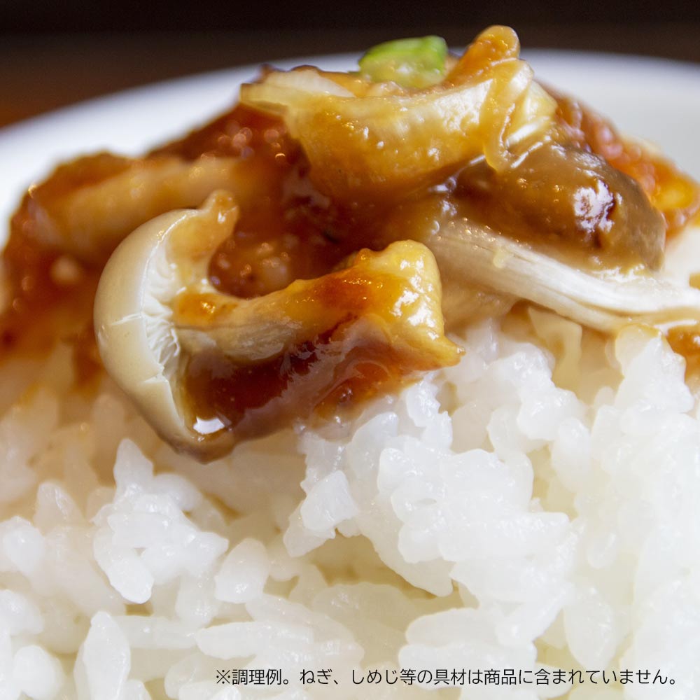 �ڥ᡼���ءۡ�2�ۤ��Ȥ����̴� ���դߤ� 180g  ��2�� ���� ̣�� �ۤ��� �ߤ� ������ Ʊ���Բ� ���ջ����Բ�