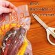 �Ƥ��� �����ѥå� ���ۤιȤϤ뤫 ������ 2��