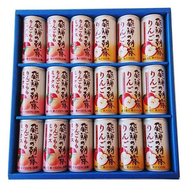 ���ͤ�īϪ ��󥴥��塼�� ��⥸�塼�� 18 �� ���å� ���塼�� ���ե� �̽� 100% ���츩 ���� �⻳ £�� ��ˤ� �û��� ��