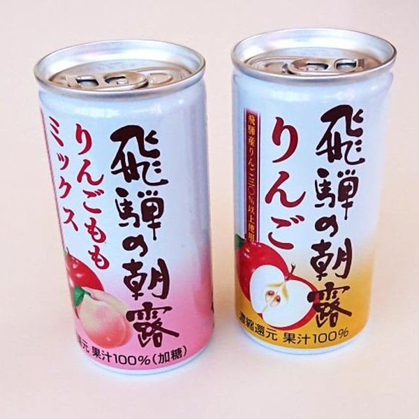 ���ͤ�īϪ ��󥴥��塼�� ��⥸�塼�� 18 �� ���å� ���塼�� ���ե� �̽� 100% ���츩 ���� �⻳ £�� ��ˤ� �û��� ��