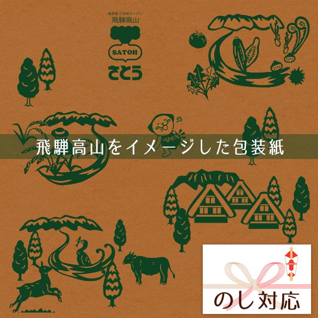 ���ͤ�īϪ ��󥴥��塼�� ��⥸�塼�� 18 �� ���å� ���塼�� ���ե� �̽� 100% ���츩 ���� �⻳ £�� ��ˤ� �û��� ��