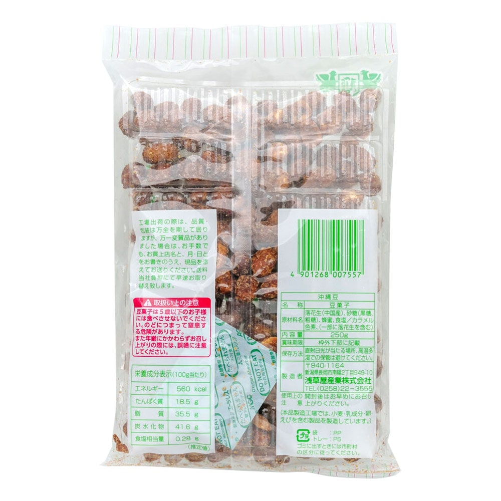 ��10�� ������ ����Ʀ 250g ���𲰻��ȳ������ ����� Ʀ�ۻ� �ۻ� ���� ��10��