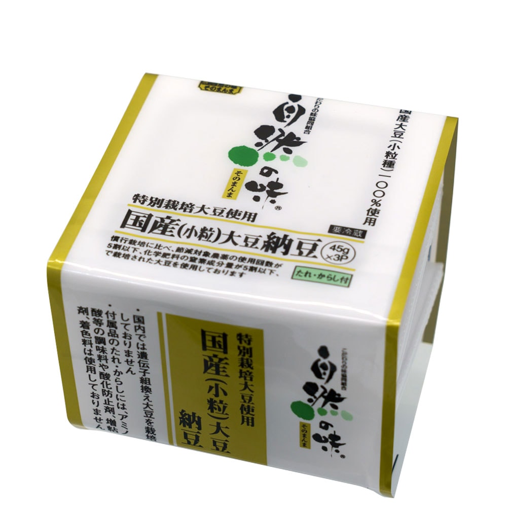 ������̣ ���̺��� ��γ ǼƦ 45g��3 ����Ʀ100%���� 3Ϣ ̵ź�� ���졦���饷Ʊ��