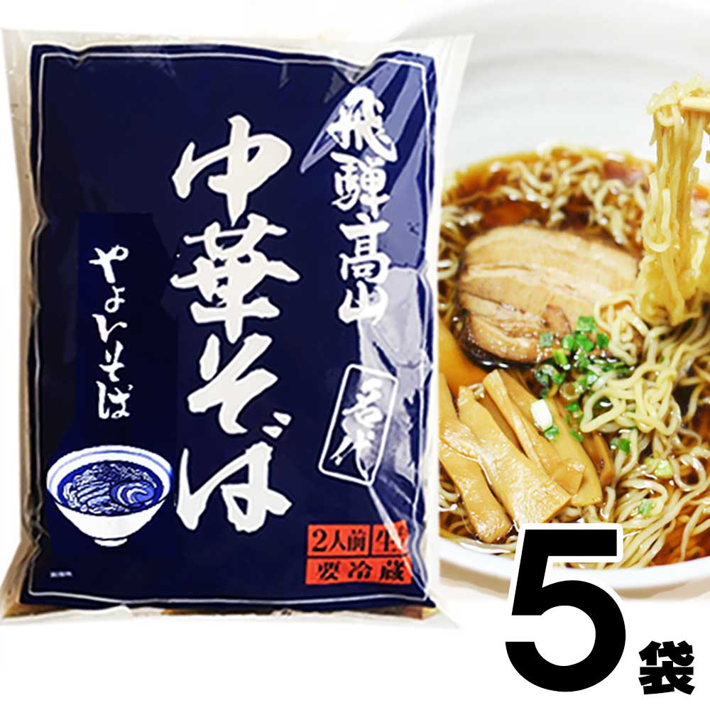 ��5�ۤ�褤���� 2�������ġ� �� 5�� ���� ���ȥ졼�ȥ����� �� ����դ� ����̣ ���礦��̣ �⻳�顼��� �������� ���͹⻳�顼���