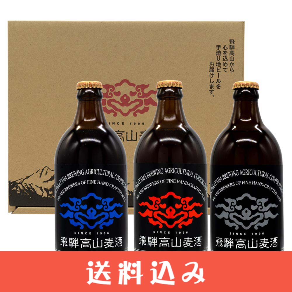 ���͹⻳���� ���ե� 500ml��3�� �ʥڡ��륨�����1��/�������������1��/�������ĥ����1�ܡ� �ϥӡ��� £�� ������ ���̳�ƻ1000�ߡ�����1200������ɬ��