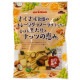 �������������Υե롼�ĥ���å����ʥå� ͭ��˧��Ʋ 100g