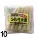 ��10�� �� �Ҥ��� ��� 90 g��10�� ɱ�� �Ҥ᤿�� �����Τ� �����Υ� � ���ʤ����� ��� ����