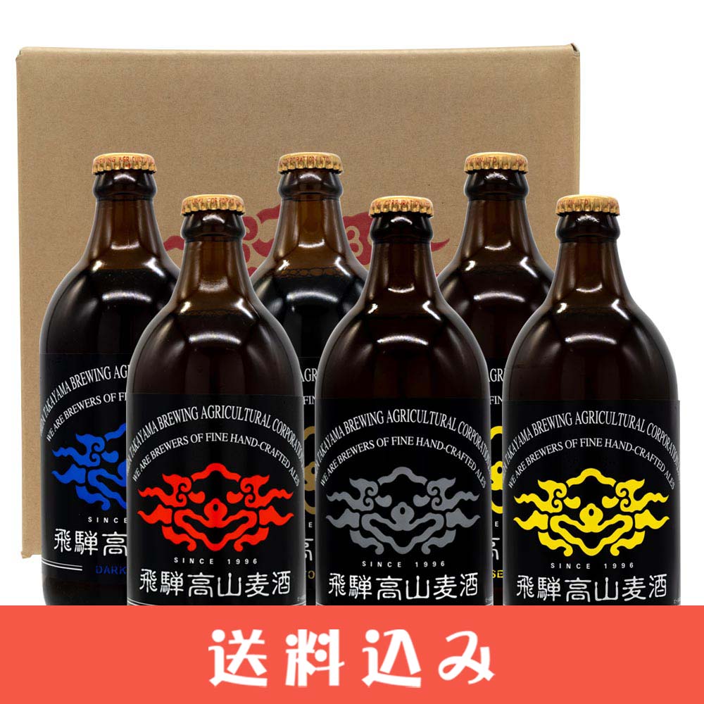���͹⻳���� ���ե� 500ml��6�� �ʥڡ��륨����1/������������1/�������ĥ���1/��������1/�ԥ륻�ʡ�2�� �ϥӡ��� ������ ���̳�ƻ1000�ߡ�����1200������ɬ��