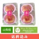 ��ͽ��� ��2�� ������ �ޥ륵�ե롼�� �Ų����� �� �ʼ��ؤ�� ��� 2�� ��2�ѥå� Ʊ���Բ� ������ ���̳�ƻ1000�ߡ�����1200������ɬ��