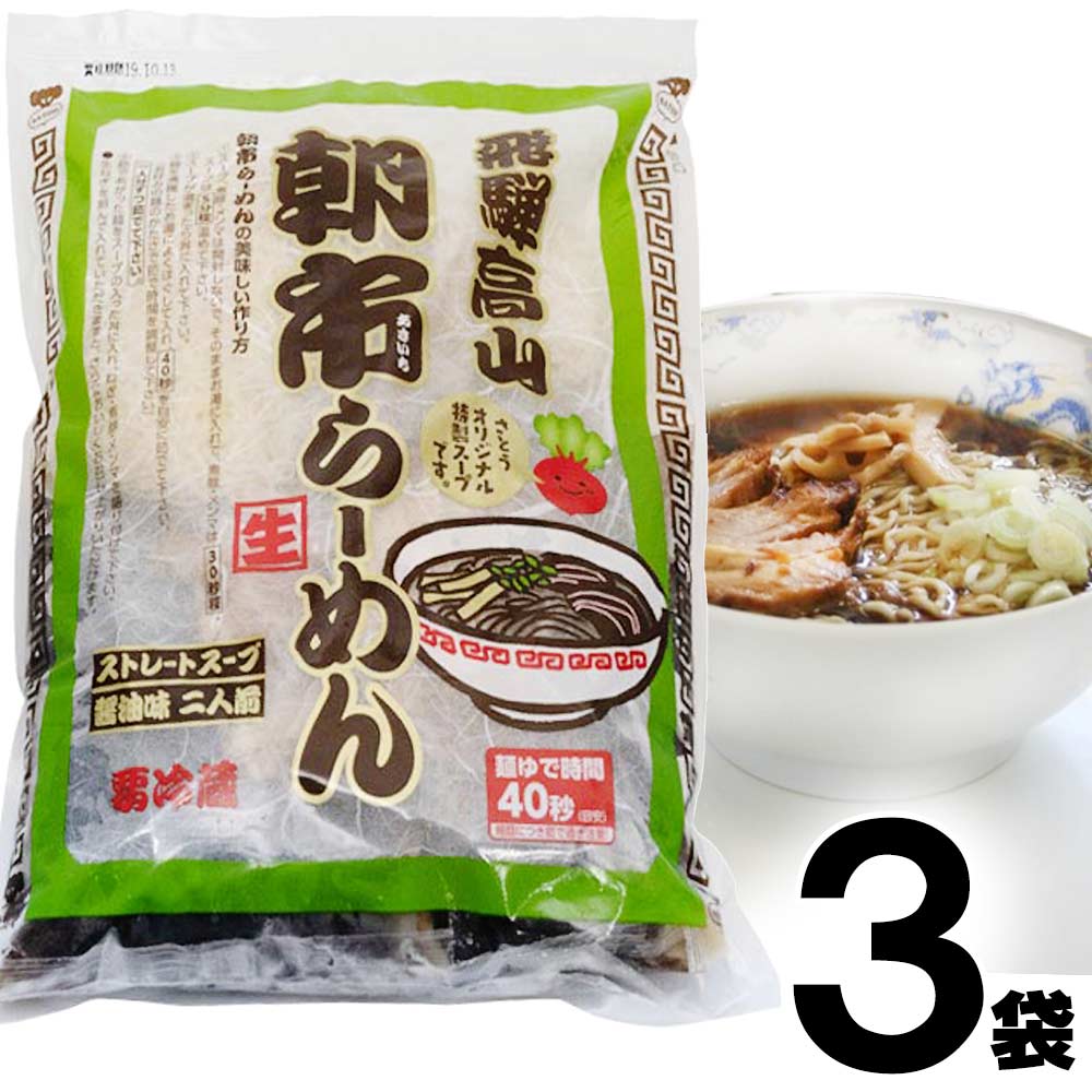 3īԥ顼С 2  3 ȥ졼ȥ ̣  㡼塼 ⻳顼 ͹⻳顼 Ȥ