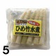 ��5�� �� �Ҥ��� ��� 90 g��5�� ɱ�� �Ҥ᤿�� �����Τ� �����Υ� � ���ʤ����� ��� ����