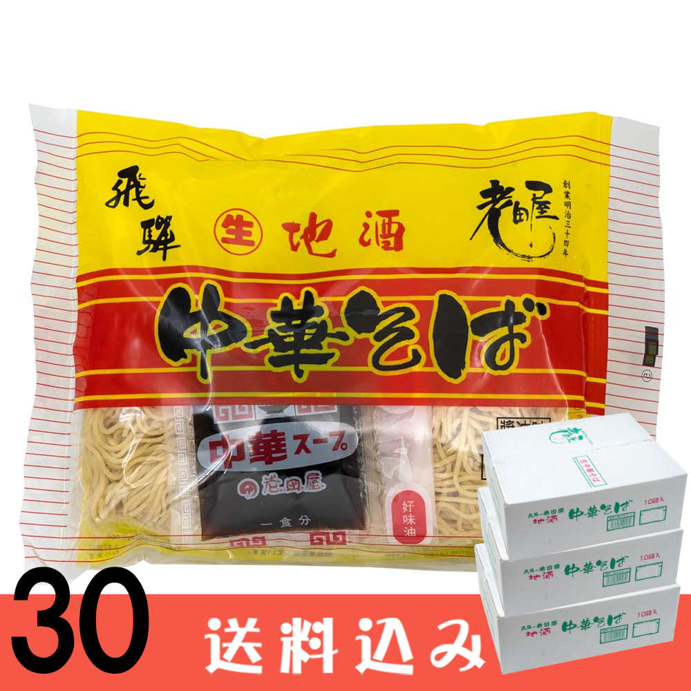 ��30�� Ϸ�Ĳ� �� �ϼ� ��ڤ��� 2����(270g)��30�� 3Ȣ ǻ�̥����� ���� �⻳�顼��� Ʊ���Բ� ������ ���̳�ƻ1000�ߡ�����1200������ɬ��