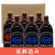 ���͹⻳���� ���ե� 500ml��6�� �ʥڡ��륨�����3��/�������������3�ܡ� �ϥӡ��� £�� ������ ���̳�ƻ1000�ߡ�����1200������ɬ��