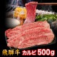  ���͵� A5 A4 ��� ���� �Ƥ����� ���ե� ������ �� ����� 500g 3����