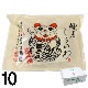 10 Ͳ 餫 ̣ 210 1Ȣ  ḁ̊́ ͹⻳顼 ⻳顼 Ź ϥ顼 ڤ