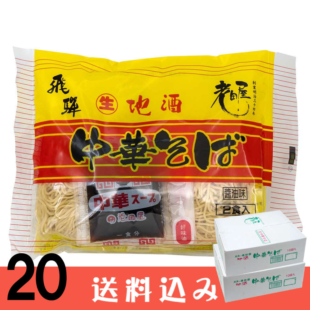 ��20�� Ϸ�Ĳ� �� �ϼ� ��ڤ��� 2���� (270g)��20�� 2Ȣ ǻ�̥����� ���� �⻳�顼��� Ʊ���Բ� ������ ���̳�ƻ1000�ߡ�����1200������ɬ��