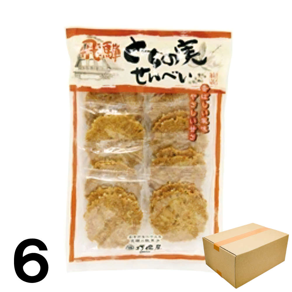 6 ݲ Ȥμ ٤ 14 6 ʤμ ȤΤ   츩  ⻳ ۻ ڻ