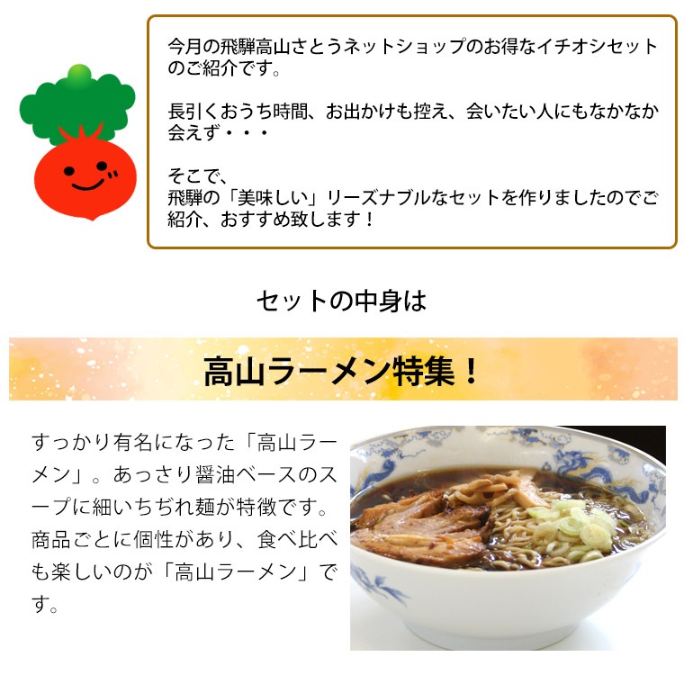 12���������(ī�Ԥ顼��� ���ȥ졼����2 ī�Ԥ顼��� �� ǻ��2 ��褤���� ���� 170��1 �ߤ��ޡ��ִ�1     ) ������ ���̳�ƻ1000�ߡ�����1200������ɬ��