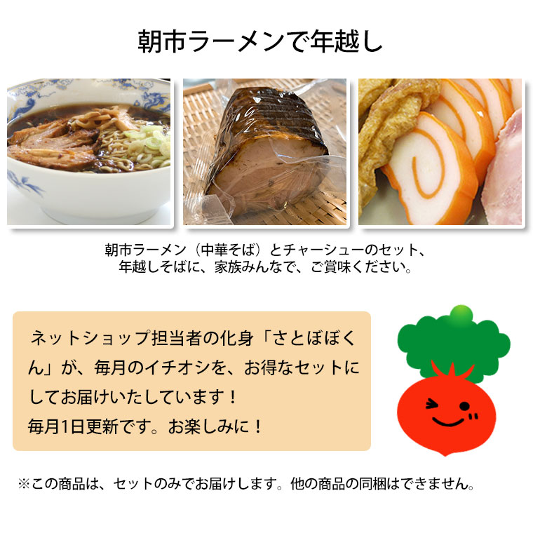 12���������(ī�Ԥ顼��� ���ȥ졼����2 ī�Ԥ顼��� �� ǻ��2 ��褤���� ���� 170��1 �ߤ��ޡ��ִ�1     ) ������ ���̳�ƻ1000�ߡ�����1200������ɬ��