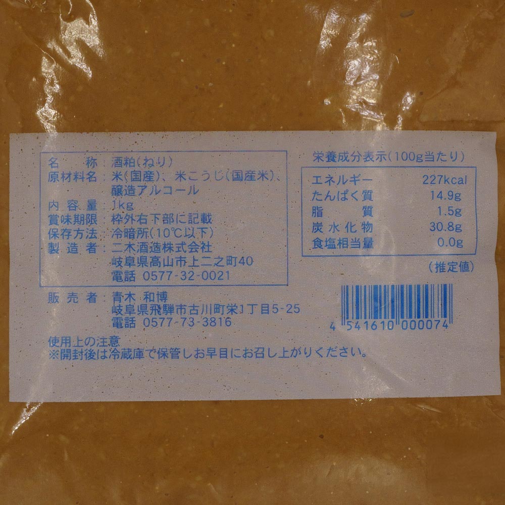 ���ڼ�¤ ɹ�� ������ 1kg ���� �ͤ��� �����Ҥ� ������ �� ���� �⻳ �ϼ�