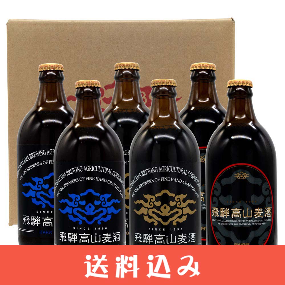 ���͹⻳���� ���ե� 500ml��6�� �ʥ������������2��/�������ȡ�2��/����ߥʡ�2�ܡ� �ϥӡ��� £�� ���ӡ��� ������ ���̳�ƻ1000�ߡ�����1200������ɬ��