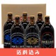 ���͹⻳���� ���ե� 500ml��6�� �ʥ������������2��/�������ȡ�2��/����ߥʡ�2�ܡ� �ϥӡ��� £�� ���ӡ��� ������ ���̳�ƻ1000�ߡ�����1200������ɬ��