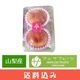 ��ͽ��� ������ �ޥ륵�ե롼�� �Ų����� �� �ʼ��ؤ�� ��� 2�� Ʊ���Բ� ������ ���̳�ƻ1000�ߡ�����1200������ɬ��