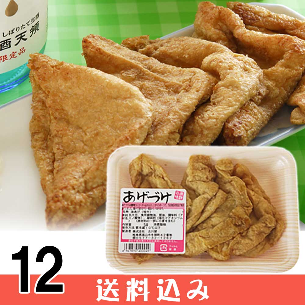 12  Ť 12ѥå  ⻳  Ĥ Ȥ ֤餢   ƱԲ ̳ƻ1000ߡ1200ɬ