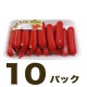 ��10�� �ʤ����� ������ʡ� �֤� ���������� 10�ѥå� ���ջ����Բ�