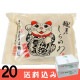 ��20�� �Ͳ� ���餫�� ����̣ 2������20�� 2Ȣ �⻳�顼��� Ʊ���Բ� ������ ���̳�ƻ1000�ߡ�����1200������ɬ��