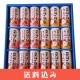 ���ͤ�īϪ ��󥴥��塼�� ��⥸�塼�� 18 �� ���塼�� ���ե� �̽� 100% ���츩 �⻳ £�� ��ˤ� �� ������ ���̳�ƻ1000�ߡ�����1200������ɬ��