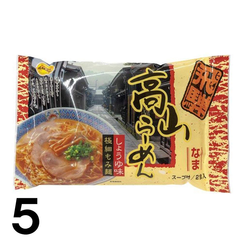 ��5�� �������� ���͹⻳�顼��� 2���� �� 5�� ���� ����̣ ���礦��̣ �˺٤���� �������� ��ڤ���