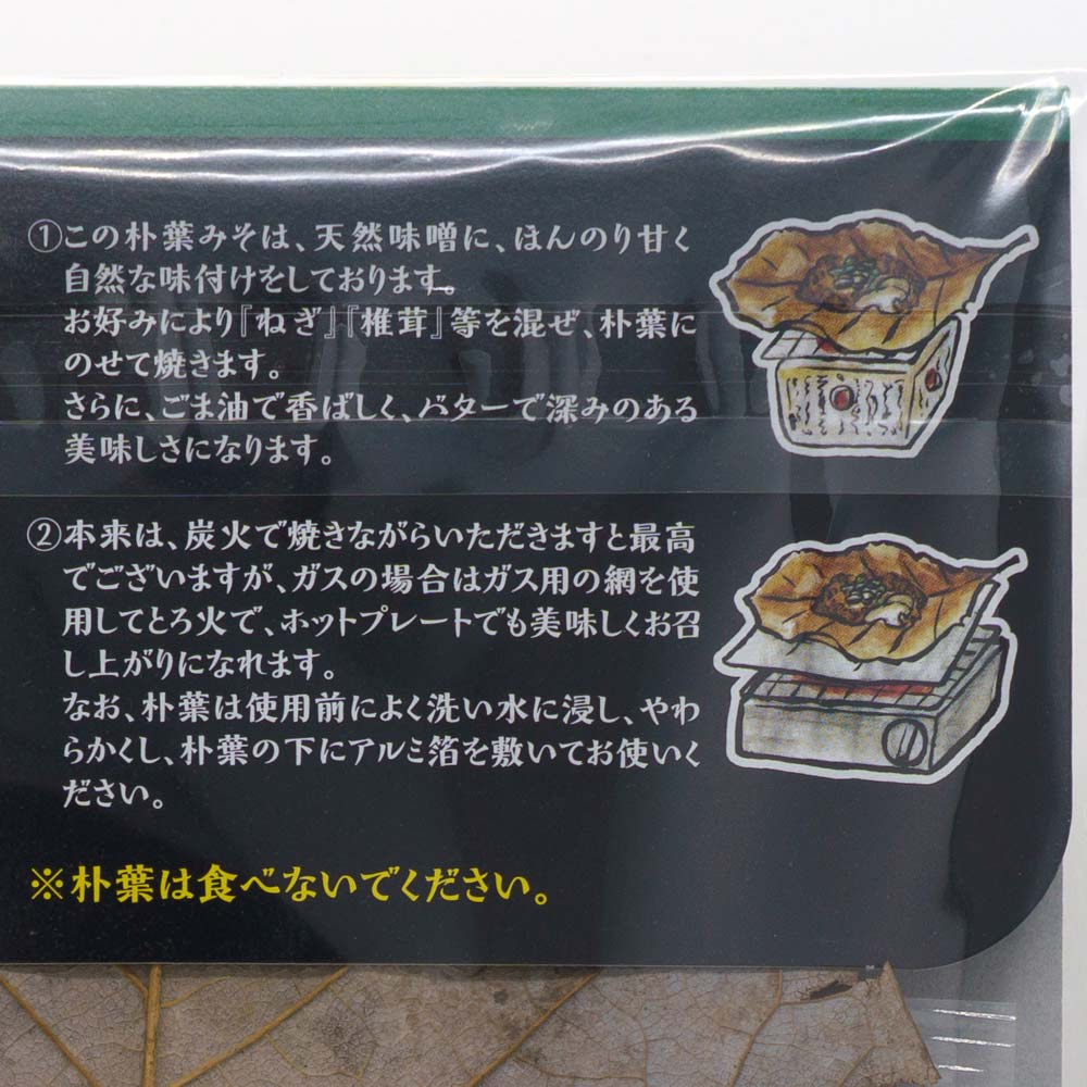 ��2�� ���Ȥ����̴� ���դߤ� 180g ���� 2���� ��2�� �ۤ��Фߤ� �ۤ���̣�� ����̣�� �ۤ��Фߤ� �ۤ���̣�� ι�� ī�� ���͹⻳