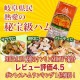 ��10�� ��Ȣ�ʤ��������ϥ� ��10��  ������ �ᤤ�ۤ��ϥ� �ᥤ�ۥ��ϥ� ���� �⻳ ���� ���� ���渵 ������ ���� ̾���� ̾ʪ