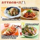 ��10�� ��Ȣ�ʤ��������ϥ� ��10��  ������ �ᤤ�ۤ��ϥ� �ᥤ�ۥ��ϥ� ���� �⻳ ���� ���� ���渵 ������ ���� ̾���� ̾ʪ